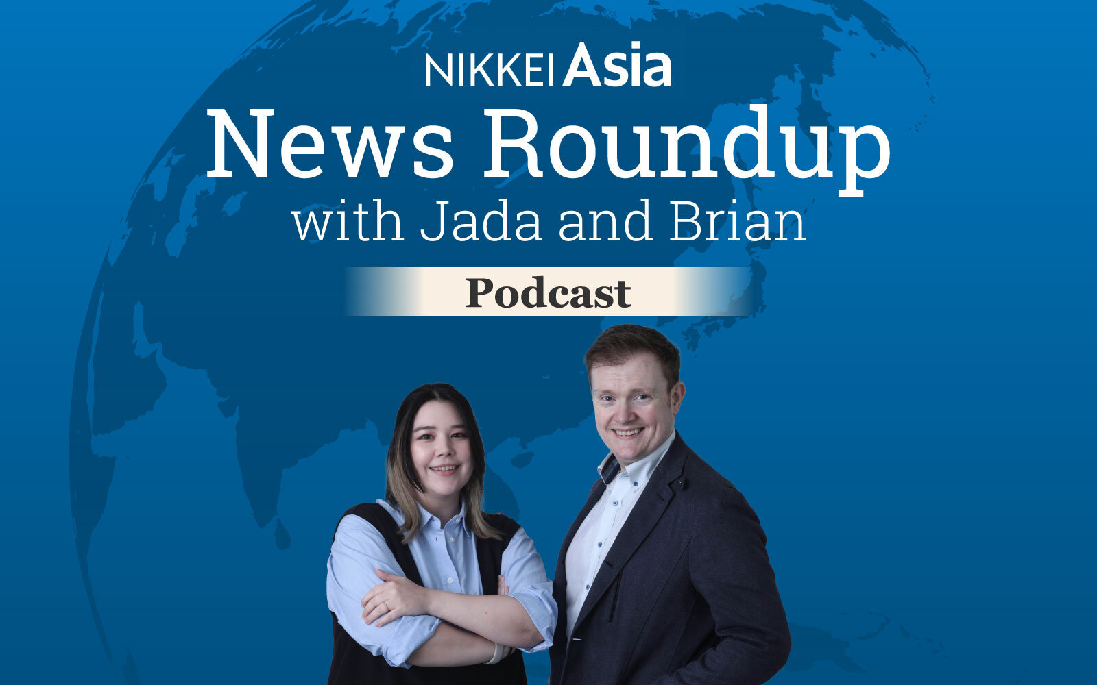 Nikkei Asia News Roundup with Jada and Brian #18 (2024.5.17)